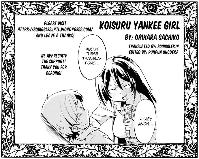 Koisuru Yankee Girl Chapter 4 7